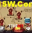 Tecnologia da Plataforma 3788Bet